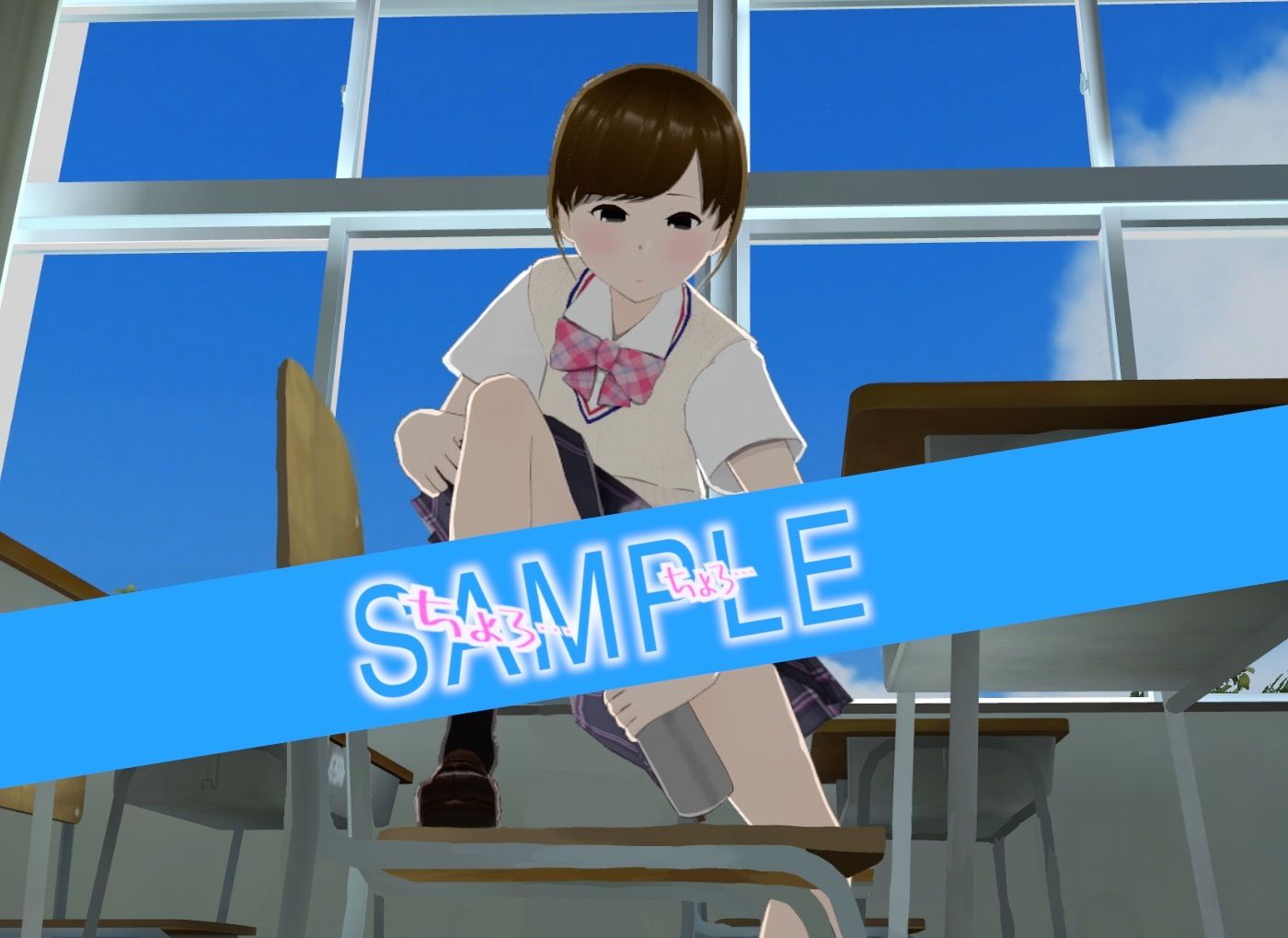 真奈episode1〜消しゴムを踏まれて汚された日を僕は忘れることができない〜 サンプル10ページ目