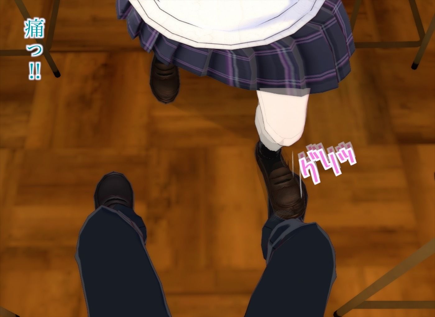 真奈episode3〜初デートでの後悔を僕は忘れることができない〜 サンプル3ページ目
