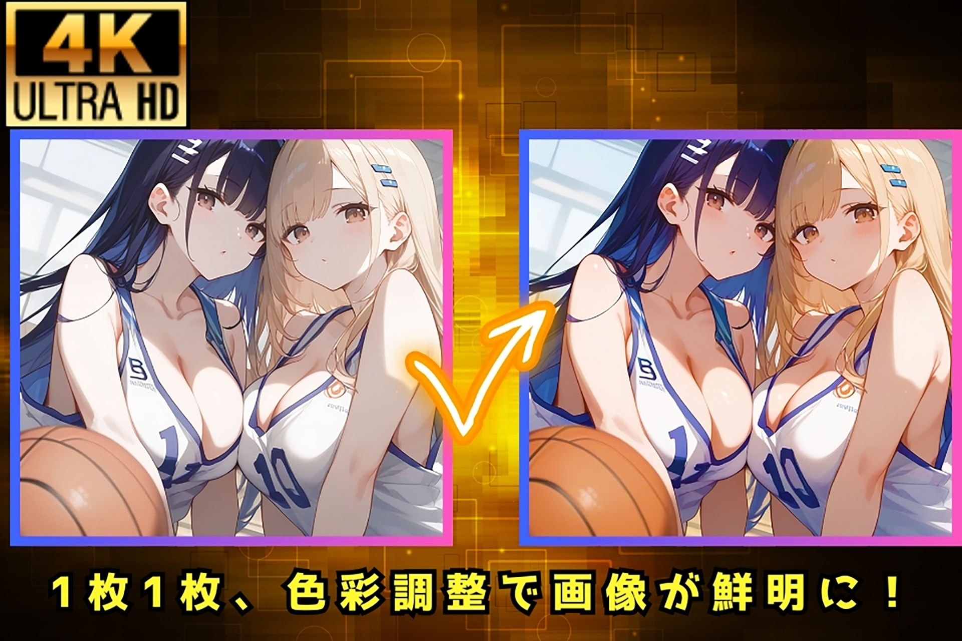 女子バスケ部淫欲合宿〜コーチの欲望支配〜 サンプル10ページ目
