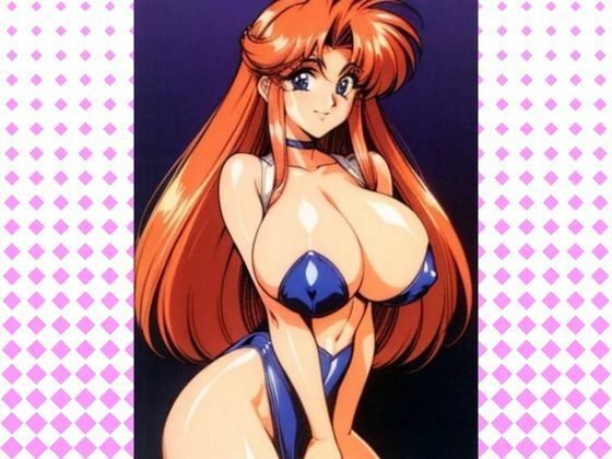 俺たちの80年代アニメ女2 サンプル1ページ目