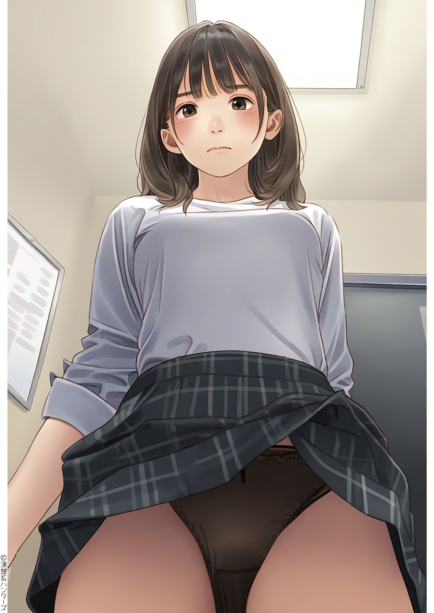 スーツ女子をぱくっ サンプル4ページ目