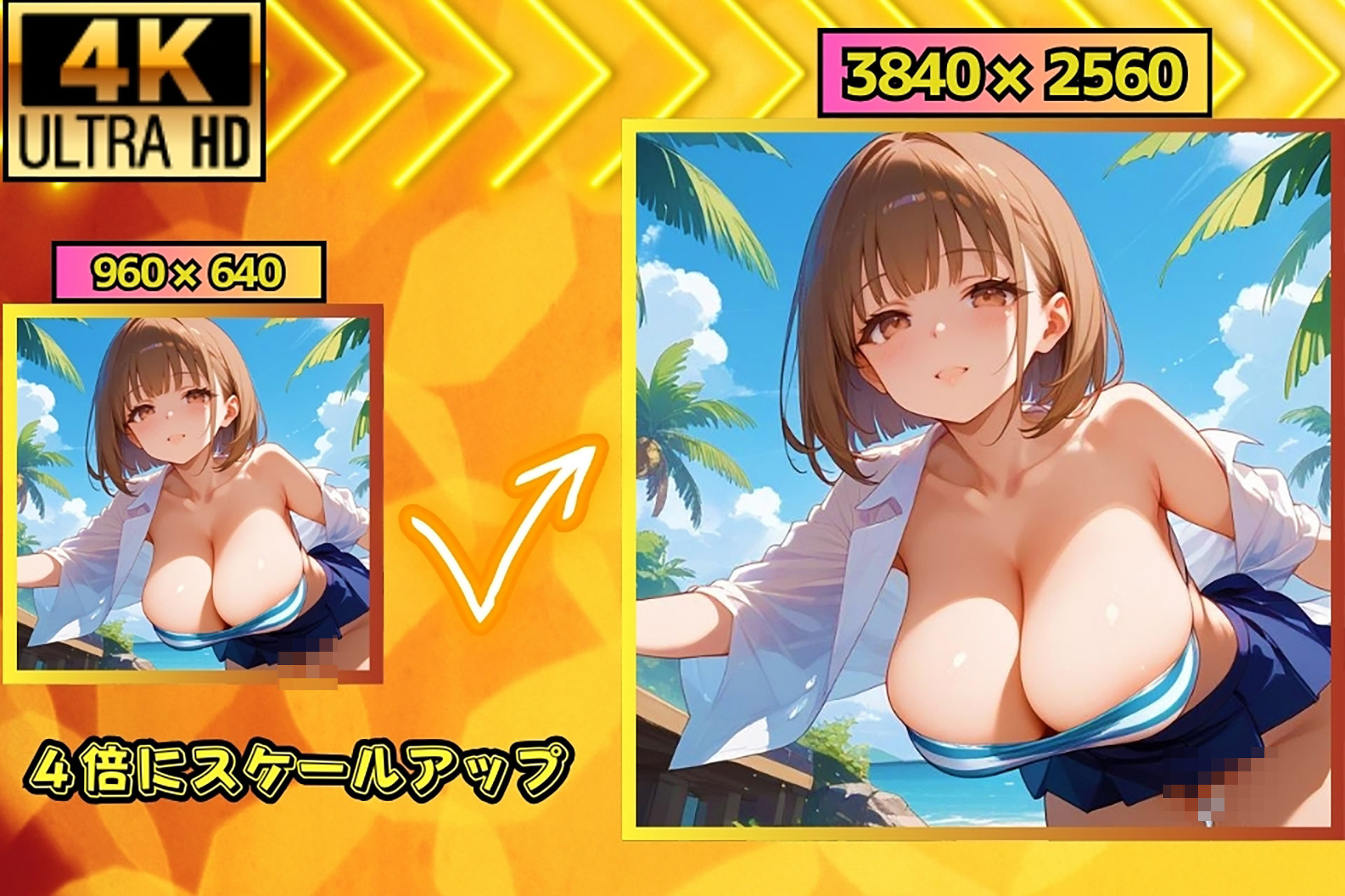 爆乳ビキニ女子大生たちのハーレム奉仕〜ビーチハウスで俺専用の夏休み〜 サンプル9ページ目
