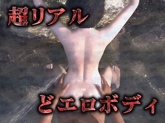 貧乳ショートの温泉淫乱バック（4K） サンプル3ページ目