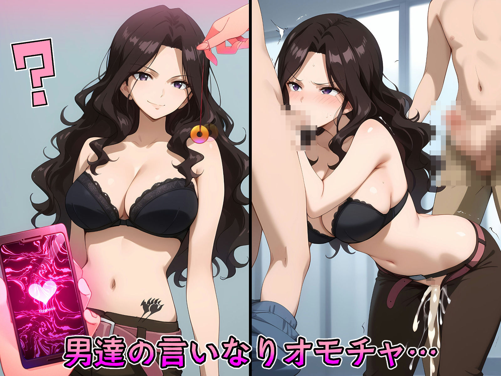 催●中出し孕ませ妊娠ヒロイン ルー〇ィ ウェ〇ディ エ〇ザ カ〇 ジュビ〇 サンプル5ページ目