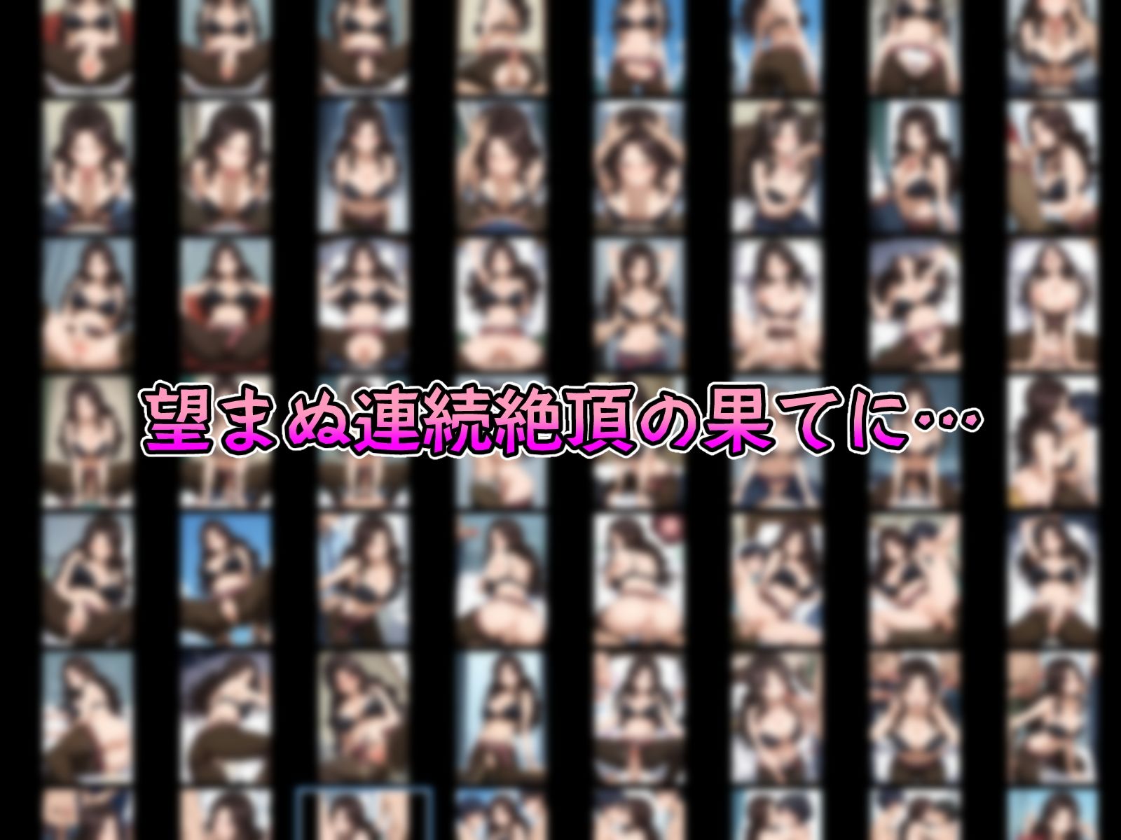 催●中出し孕ませ妊娠ヒロイン ルー〇ィ ウェ〇ディ エ〇ザ カ〇 ジュビ〇 サンプル6ページ目