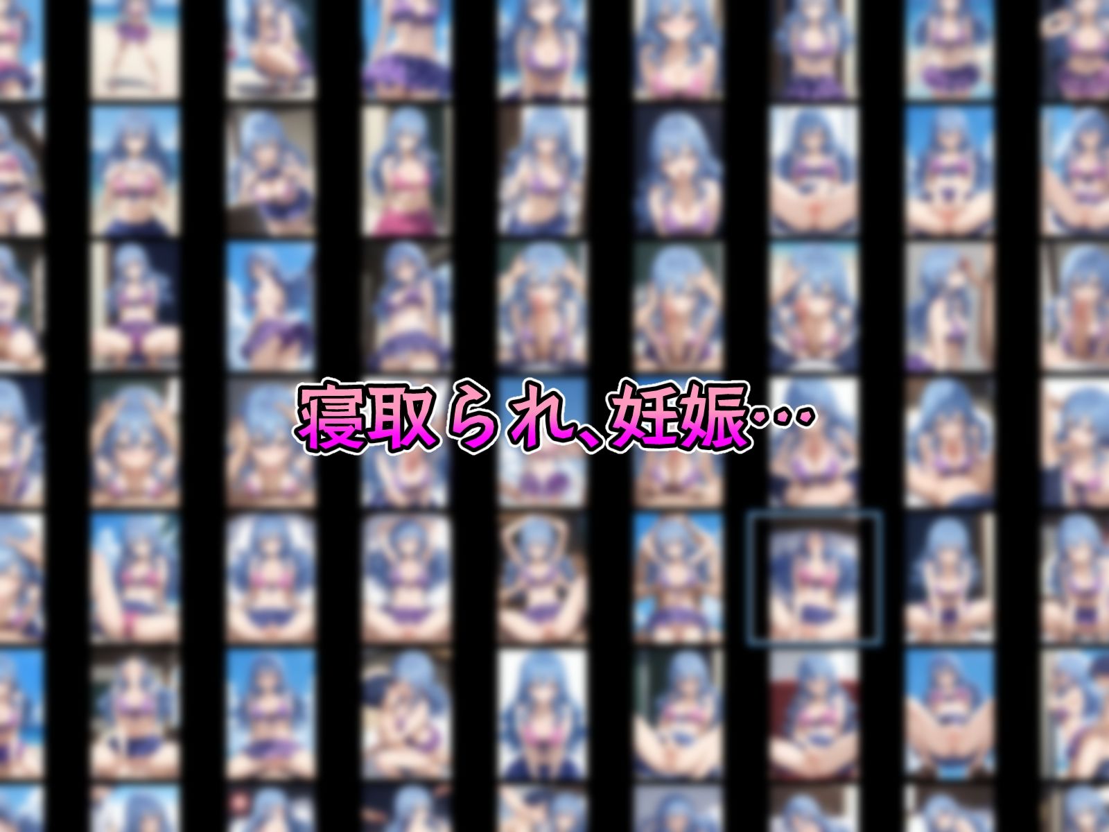 催●中出し孕ませ妊娠ヒロイン ルー〇ィ ウェ〇ディ エ〇ザ カ〇 ジュビ〇 サンプル8ページ目