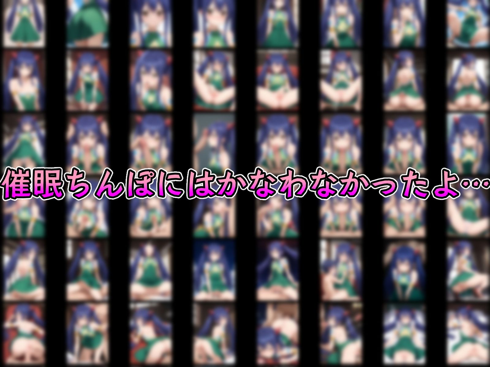 催●中出し孕ませ妊娠ヒロイン ルー〇ィ ウェ〇ディ エ〇ザ カ〇 ジュビ〇 サンプル10ページ目