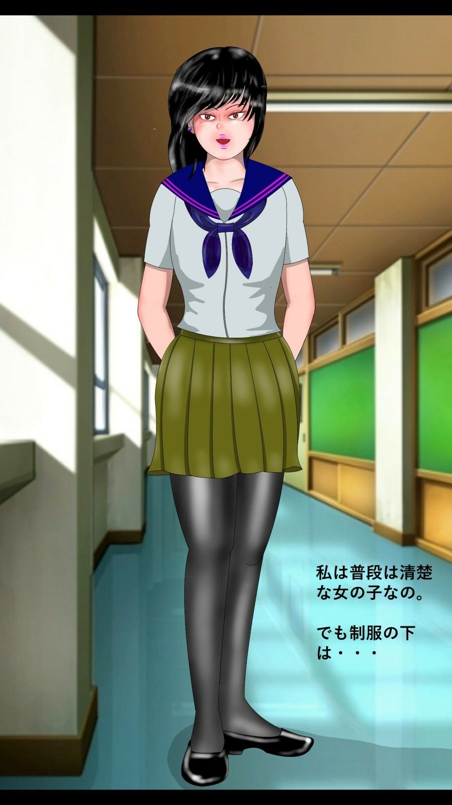 睦月 ある生徒会長の変容 PDF付き サンプル1ページ目