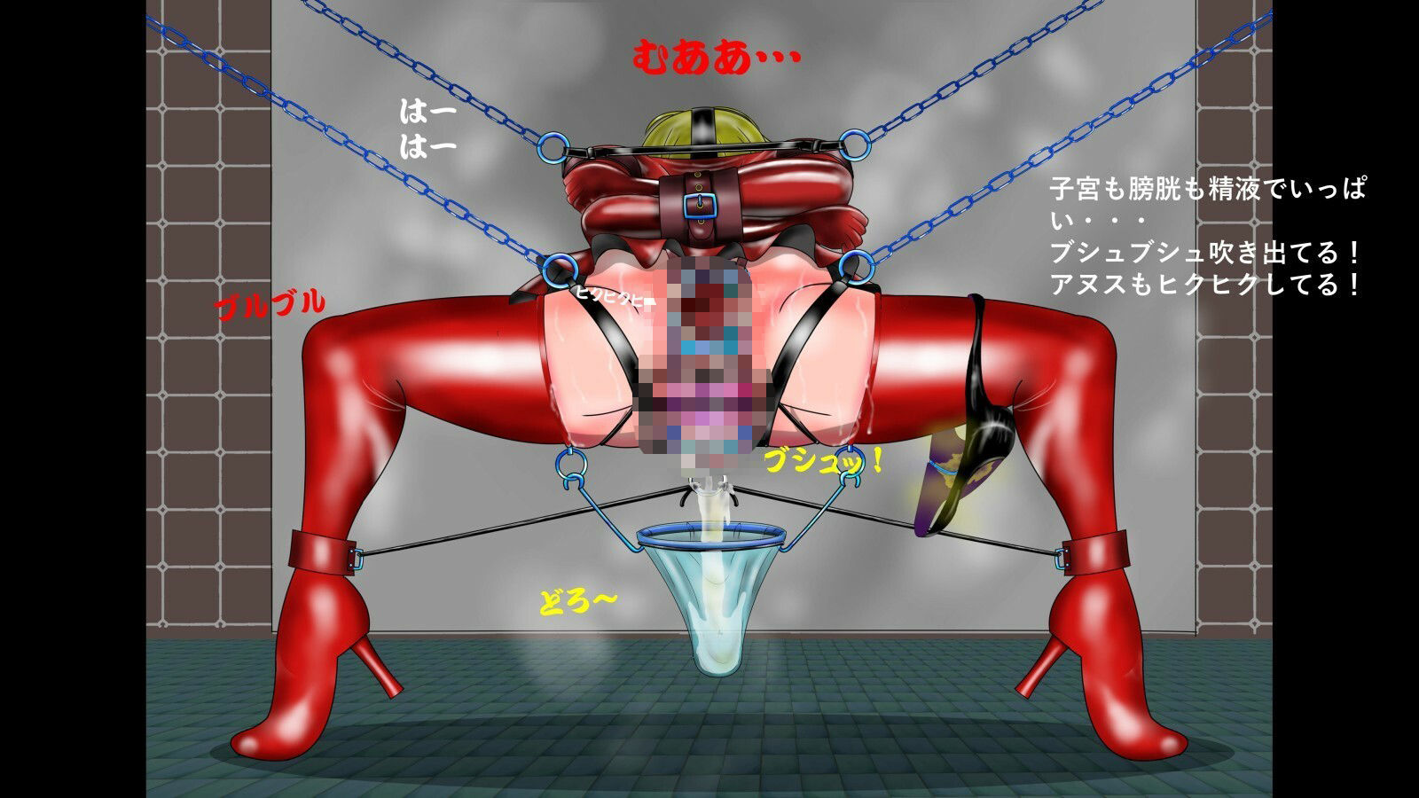 睦月 ある生徒会長の変容 PDF付き サンプル4ページ目