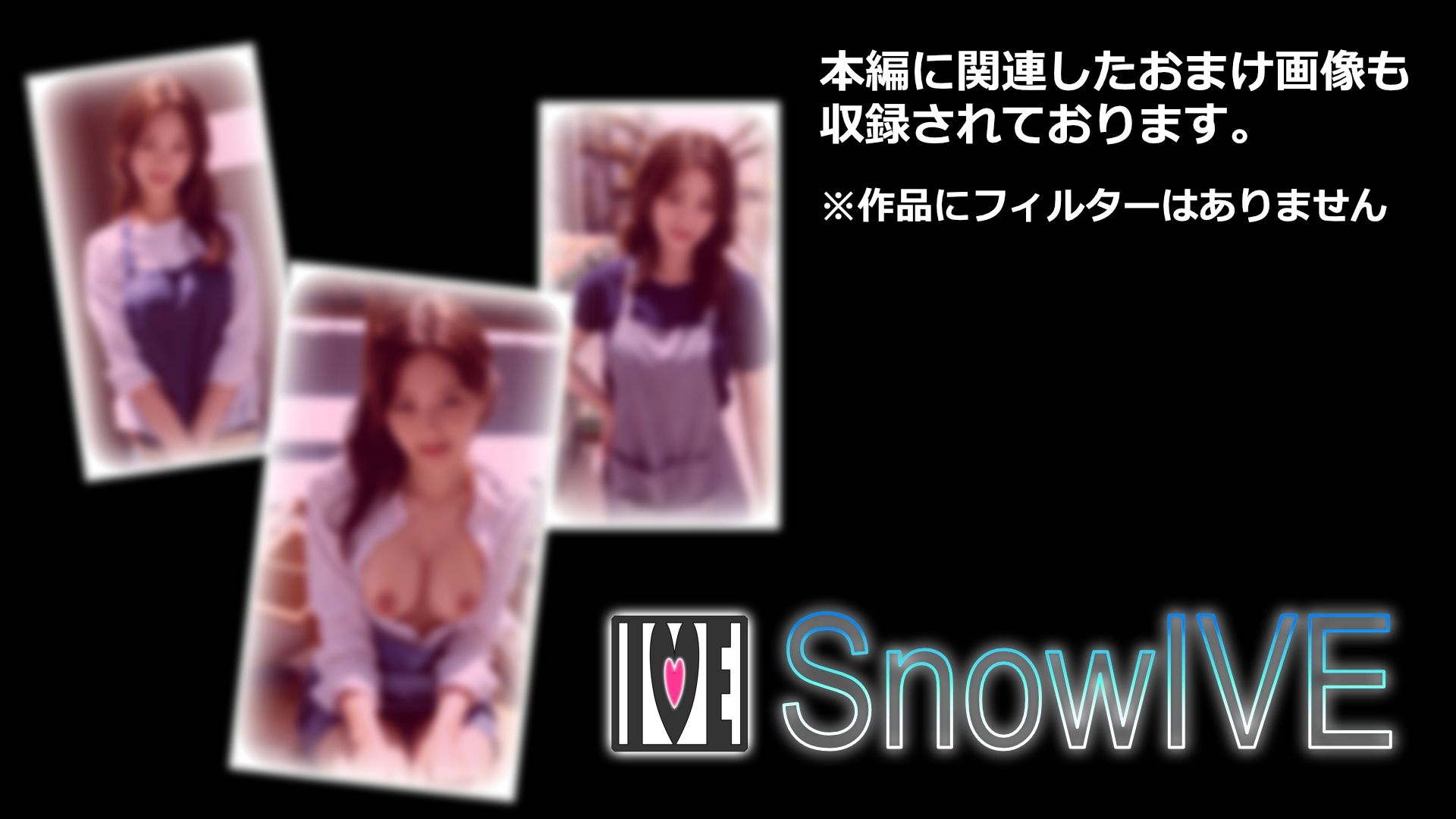【今日はこれでいいや】職場×こっそり 美人人妻にぶ●かけ【＃2】 サンプル3ページ目