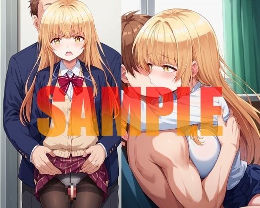 椎名真昼 お隣の天使様にいつのまにかエロ人間にされていた件 エロ画像集 椎名 真昼 サンプル3ページ目