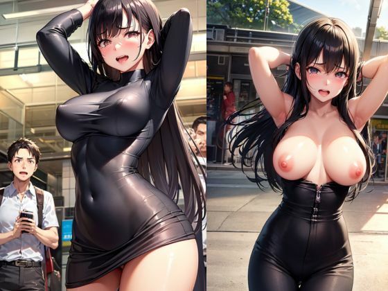 チャンネル登録お願いします… サンプル6ページ目