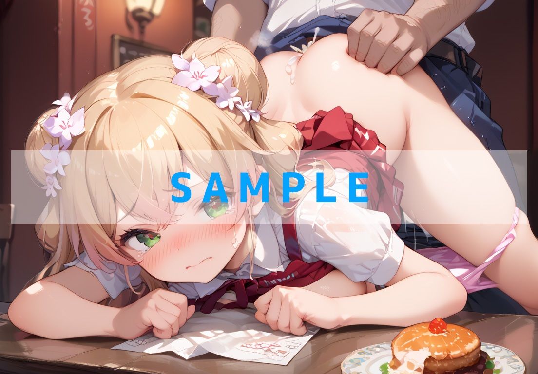 バイトえっち（ウェイトレス編） .Vol1 サンプル9ページ目