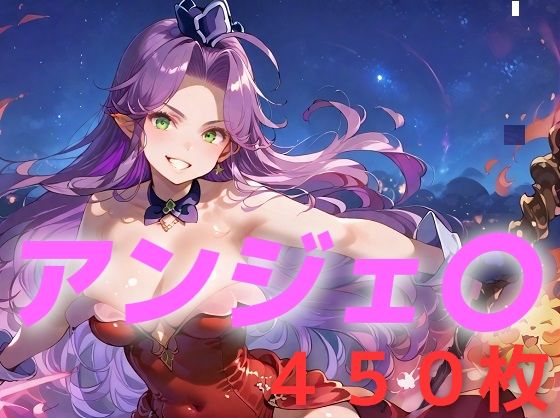 聖剣伝説の