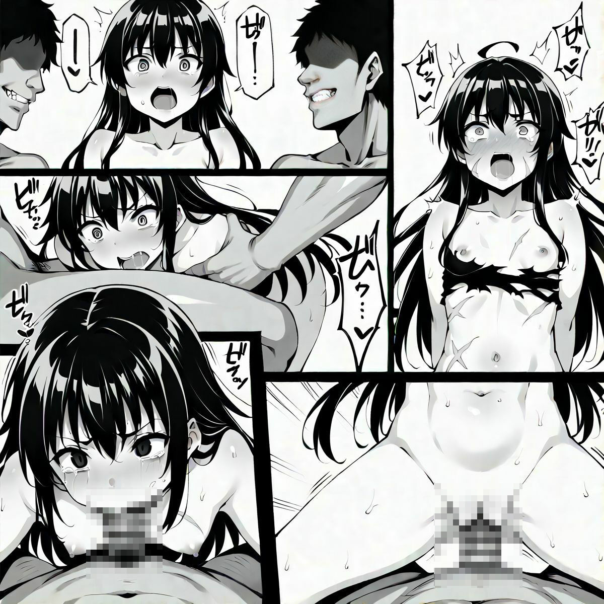 少女懇願・破壊と着床の輪廻 サンプル7ページ目