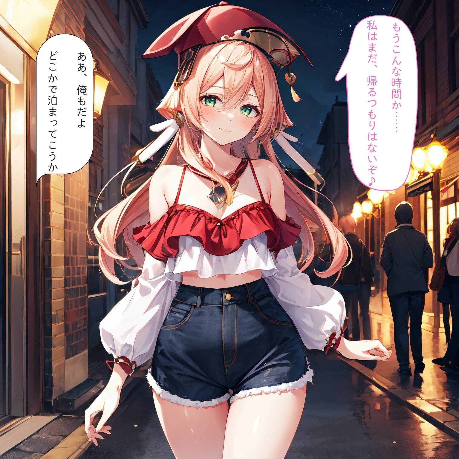 イチャラブ短編集（原神） サンプル2ページ目