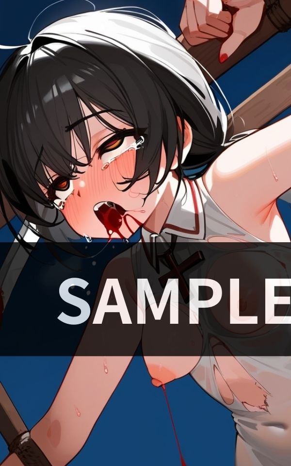 魔女裁判 魔女じゃないことを 証明できなければ こうなります。 サンプル4ページ目