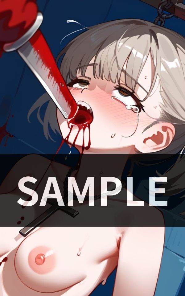 魔女裁判 魔女じゃないことを 証明できなければ こうなります。 サンプル5ページ目