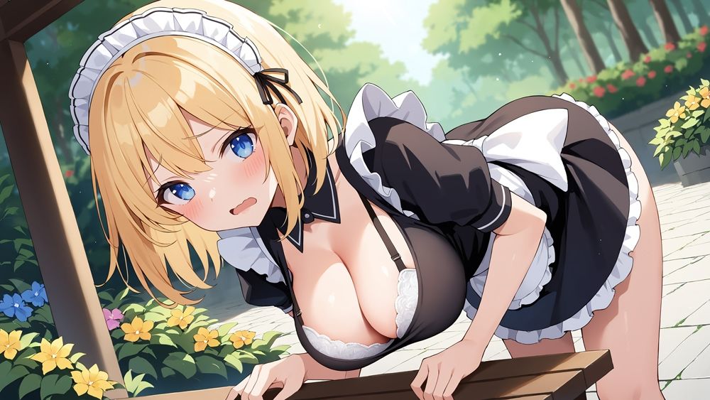 メイドのおしごと サンプル6ページ目