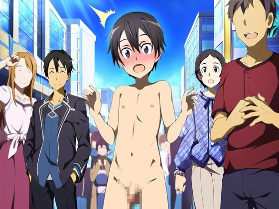 転送に失敗する男たち サンプル1ページ目
