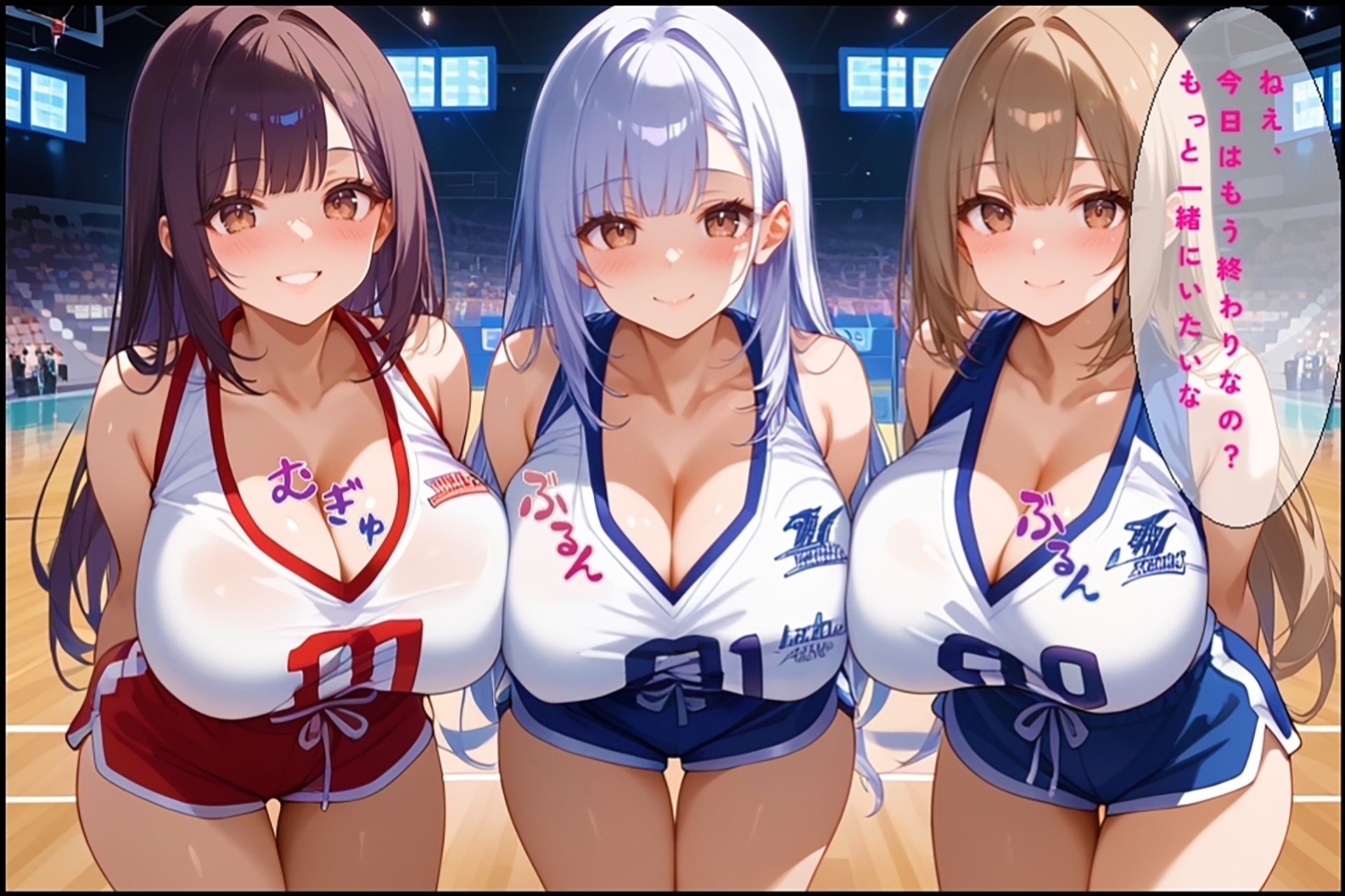 バスケ部の爆乳美女たちが肉弾戦！密室体育館で俺を取り合うエロ過ぎる展開！ サンプル1ページ目