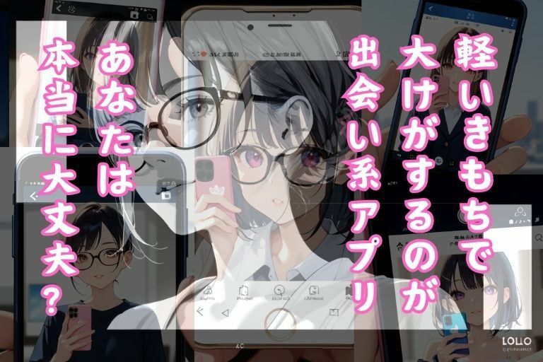NTR みんな食べちゃう サンプル6ページ目