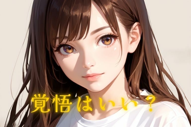 NTR みんな食べちゃう サンプル8ページ目