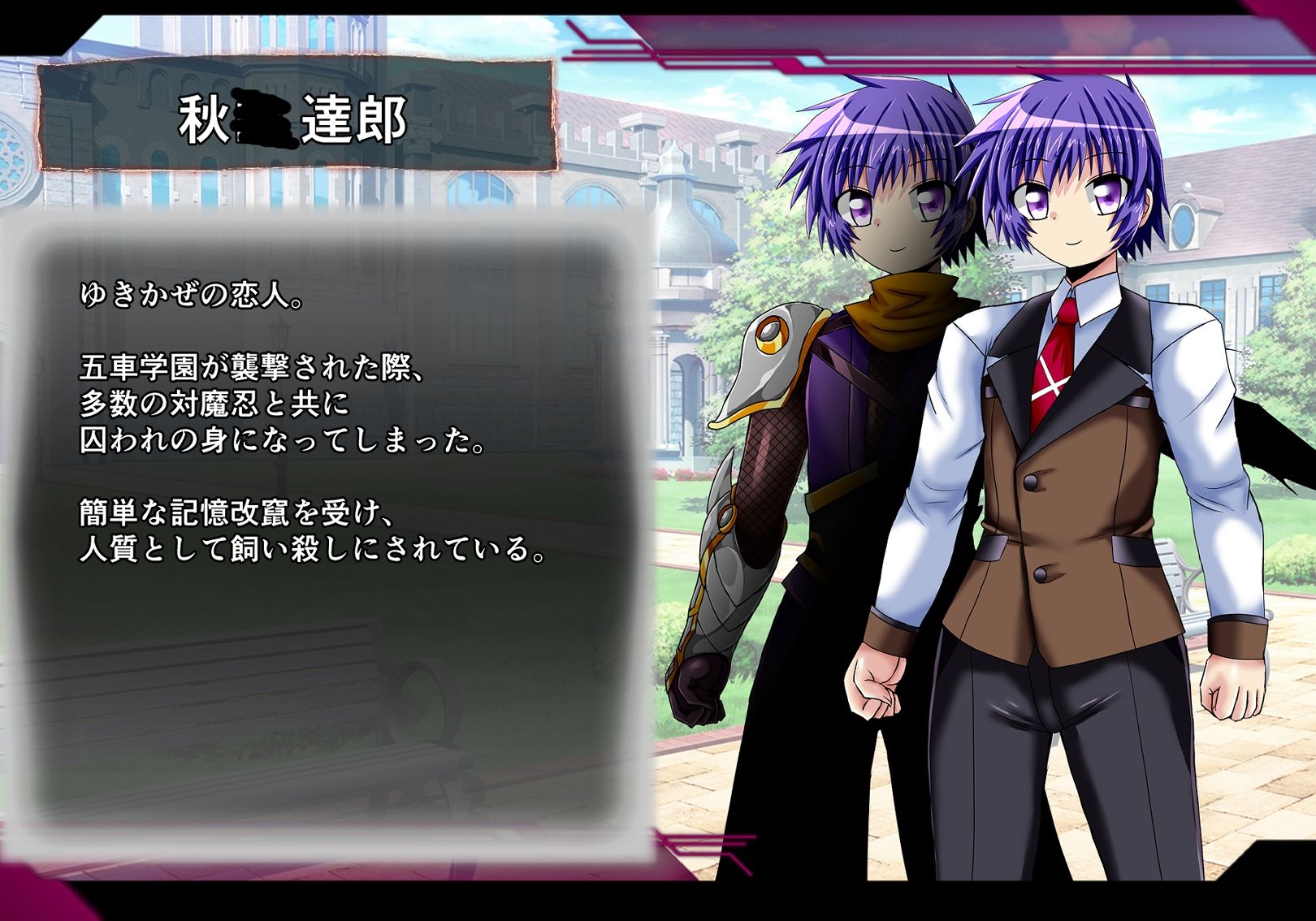 ゆきかぜ完全屈服記録・中編 サンプル2ページ目