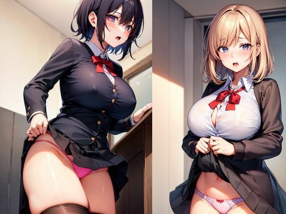 そんなにパンツが見たいの？ サンプル6ページ目