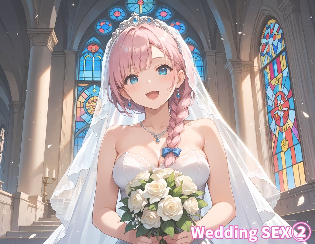 Wedding SEX2 超美麗CG集 サンプル1ページ目