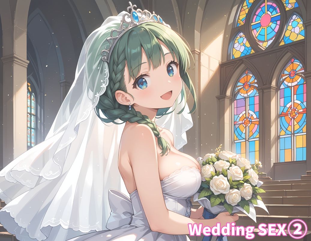 Wedding SEX2 超美麗CG集 サンプル2ページ目