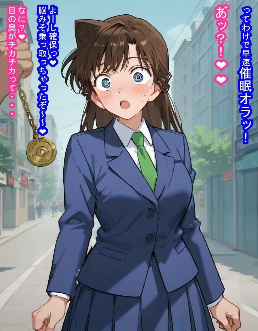 幼馴染の毛〇蘭ちゃんが種付けおじさんに寝取られるのを見ていることしかできない話 サンプル2ページ目