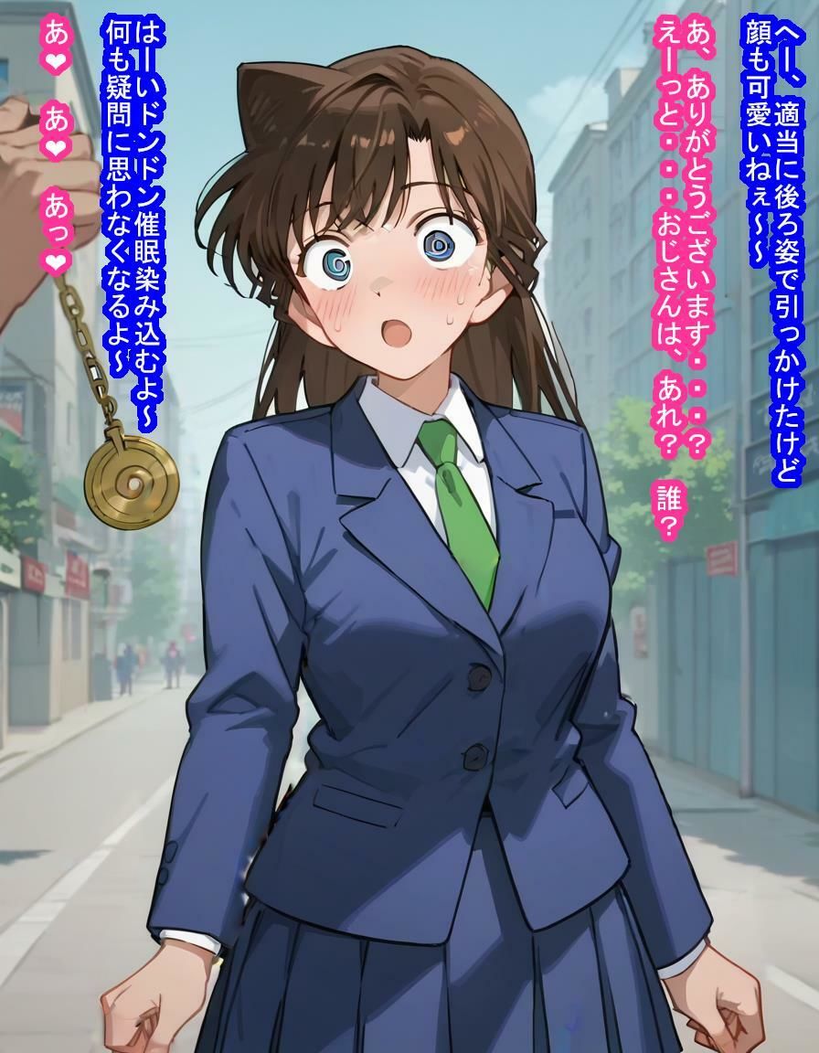 幼馴染の毛〇蘭ちゃんが種付けおじさんに寝取られるのを見ていることしかできない話 サンプル3ページ目