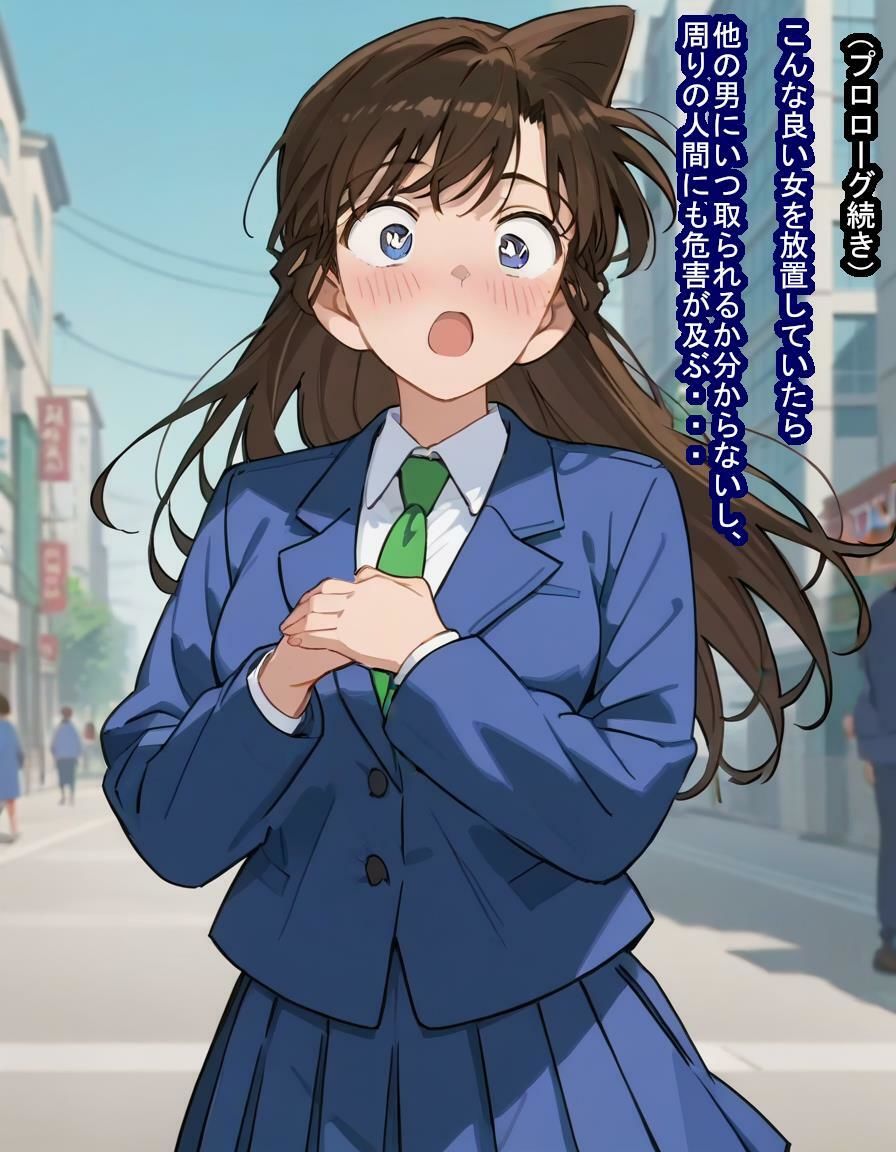 幼馴染の毛〇蘭ちゃんが種付けおじさんに寝取られるのを見ていることしかできない話 サンプル5ページ目