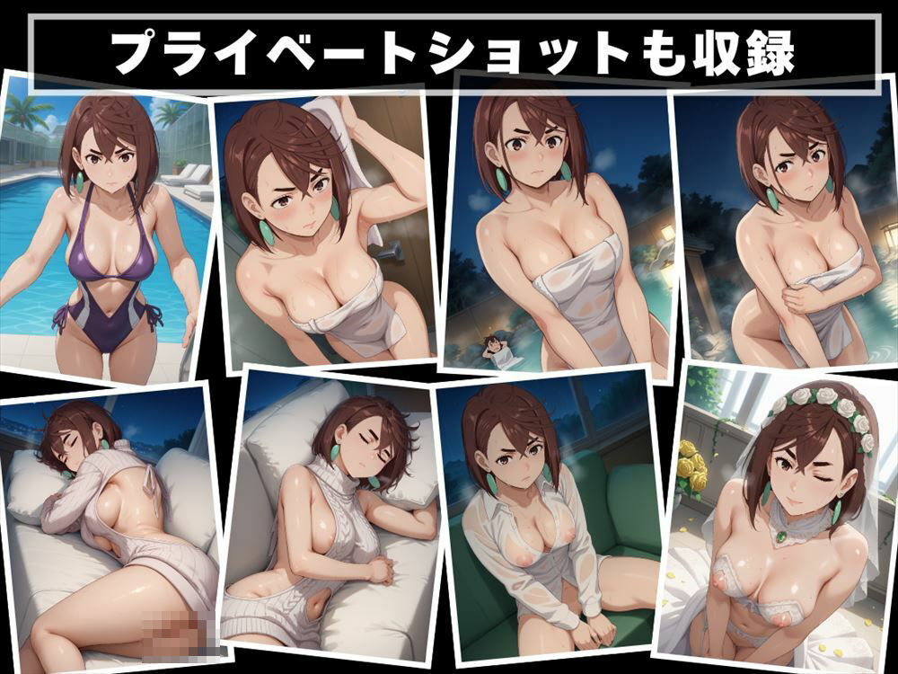 霊能力少女の淫らな呪縛 〜催●アプリで禁断の快楽へ〜 サンプル8ページ目