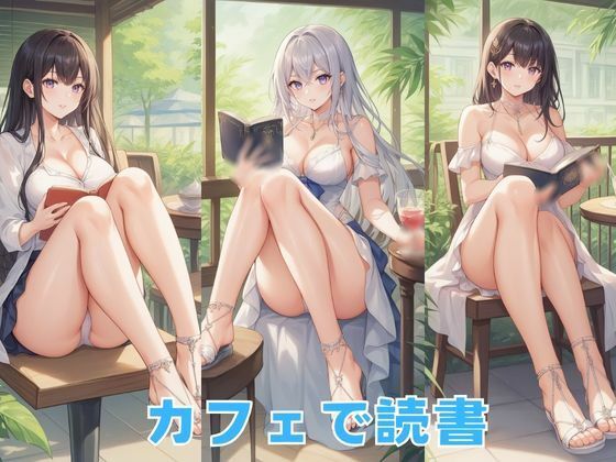 ふぇち あしフェチ・カフェ・サンダル編 サンプル2ページ目