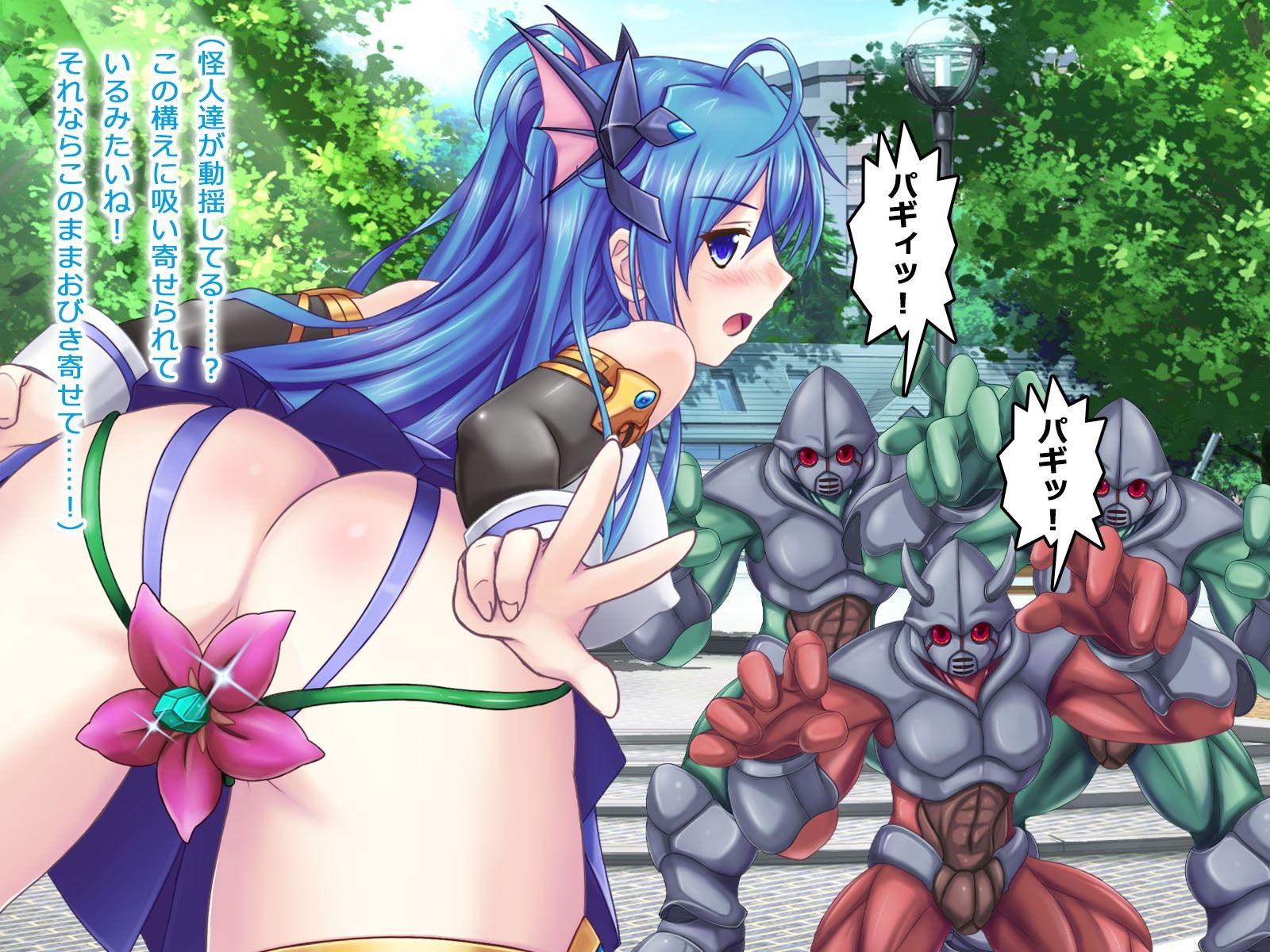 疾風閃姫シルフィエッジ 悪夢の怪人化カリキュラム サンプル6ページ目