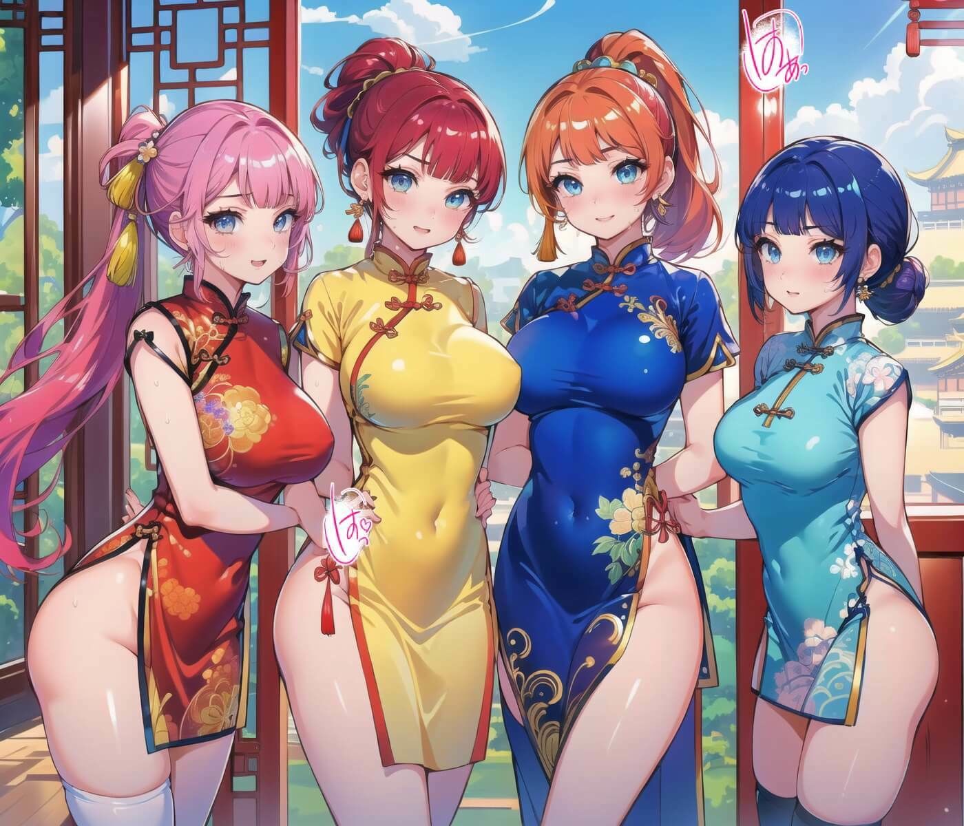 中華遊郭風月亭5【美麗CG250枚】 サンプル2ページ目