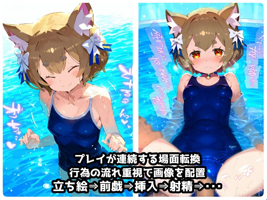 Re:ゼ〇 フ〇リス編 ラブあま＋催〇＋監獄拘束悶絶アヘ顔絶頂！コスプレ特盛＆巨根寝取られウェディング！超マルチシチュエーションセット！【CG集:244枚】 サンプル8ページ目