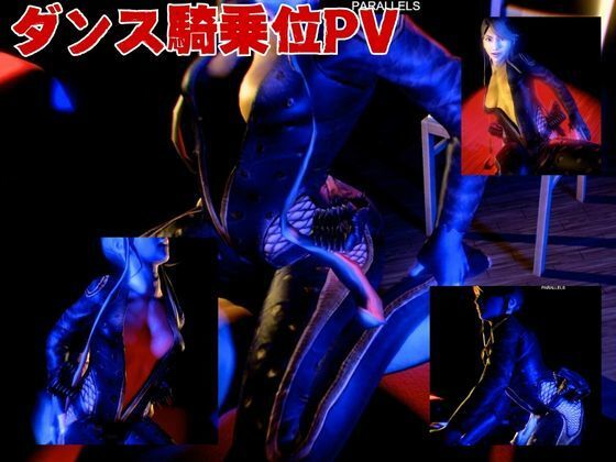 戦国の婆娑羅BASARAでカスガと徹底調教プレイ総集編【動画6本】 サンプル9ページ目