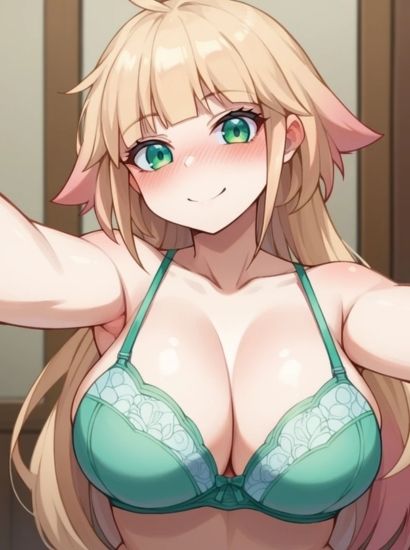 異種族レビュアーズのデミアから送られてきた自撮り写真 サンプル2ページ目