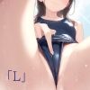 「L」Vol.10 サンプル9ページ目