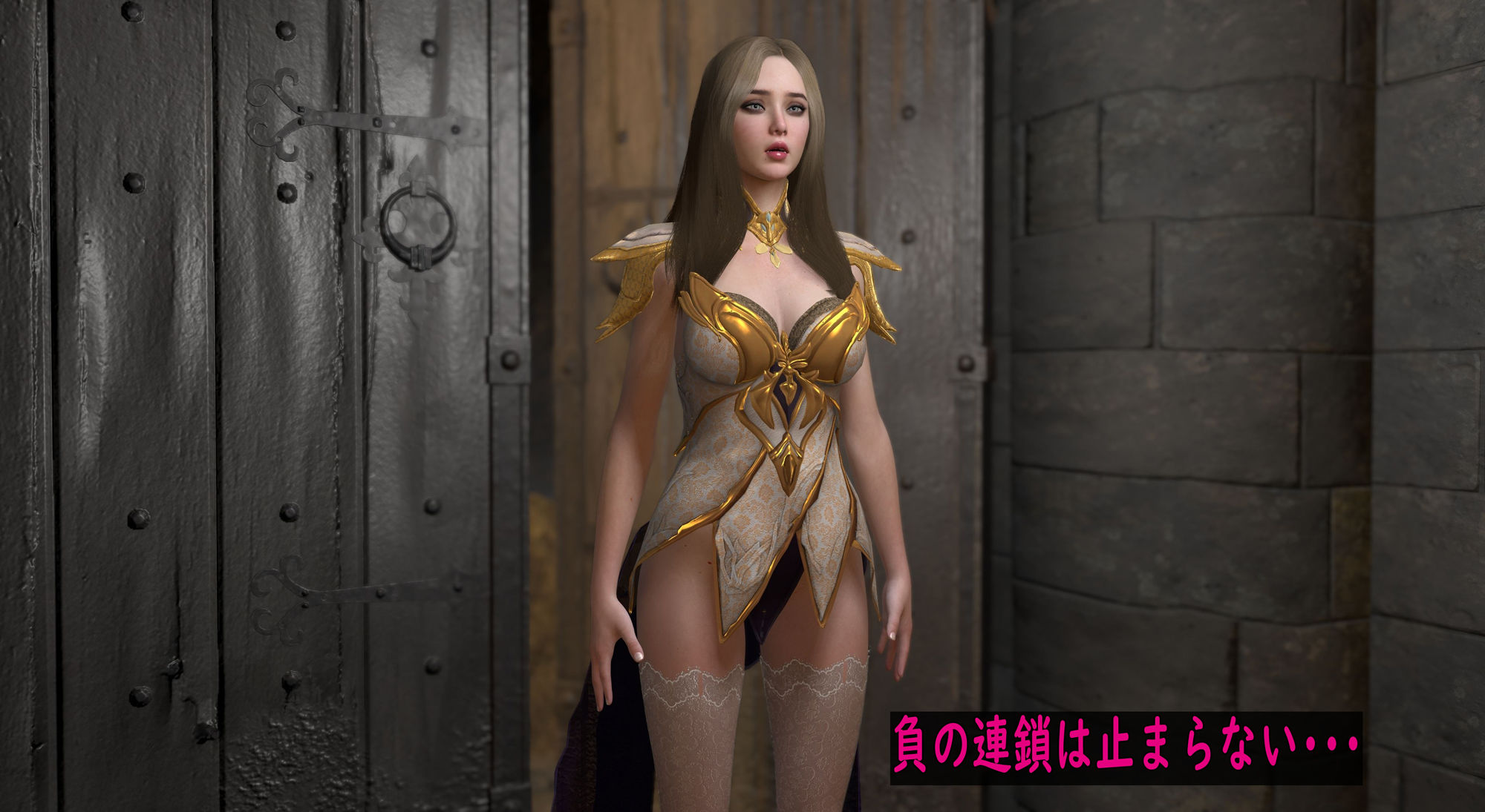 冒険者は魔物の同族に堕ちる 1 サンプル5ページ目