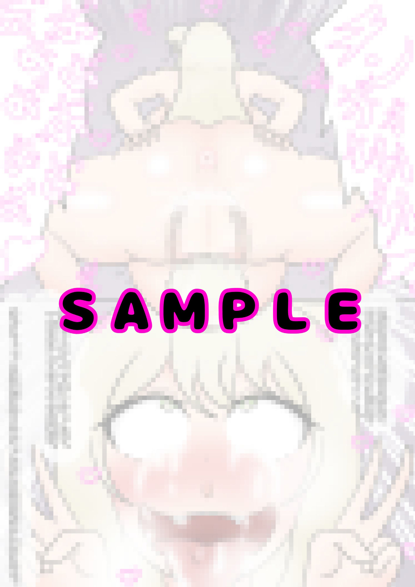 チンポ大好き変態人格に改造されたおっとり美少女お嬢様がドスケベ出産アクメキメまくるだけの話 サンプル10ページ目