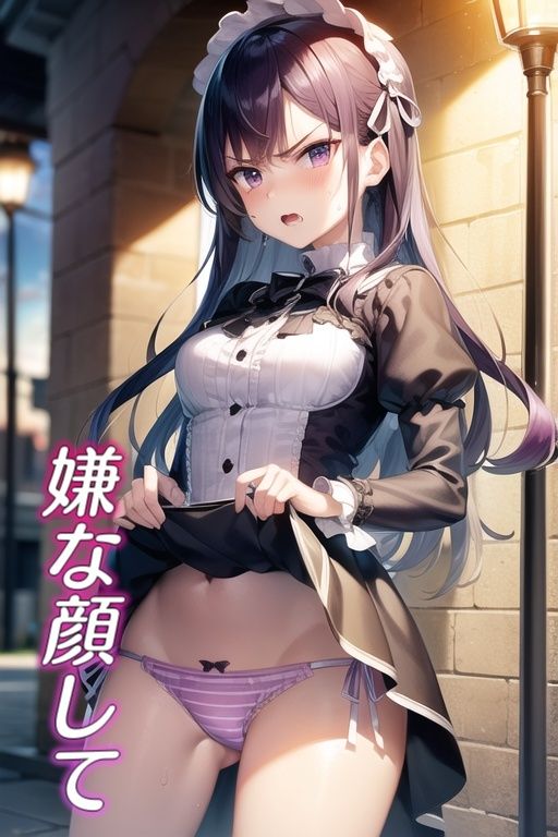 嫌な顔してパンツ見せてくる女の子〜ゴスロリ編〜 サンプル2ページ目