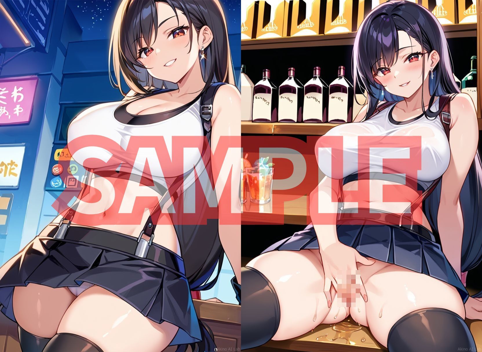 幼馴染のティ〇ァさんがエッチなご奉仕をしてくれる サンプル1ページ目