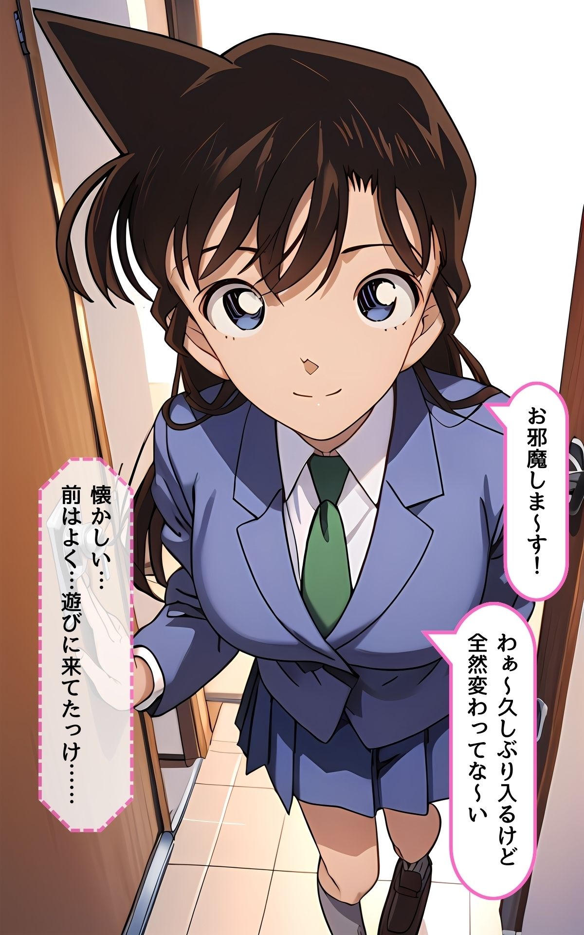 一途な幼馴染と一線を越えた日 サンプル5ページ目