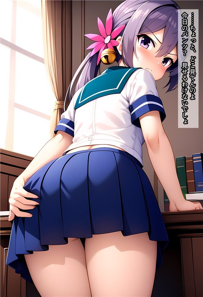 第七駆逐隊に夜のお相手をしてもらう話 サンプル2ページ目
