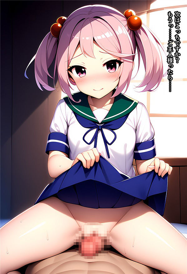 第七駆逐隊に夜のお相手をしてもらう話 サンプル7ページ目