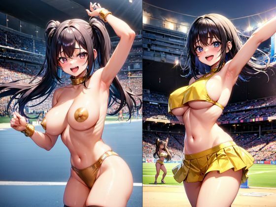 セクシーチアガールに応援されたい サンプル10ページ目